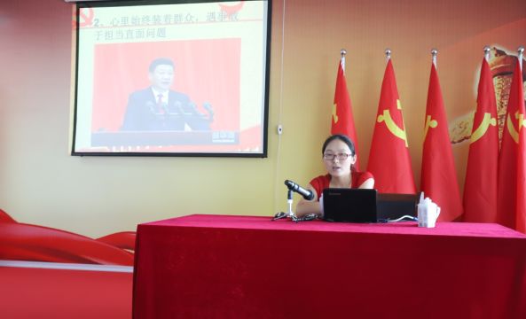 花花牛第一期入黨積極分子培訓(xùn)班開講啦！