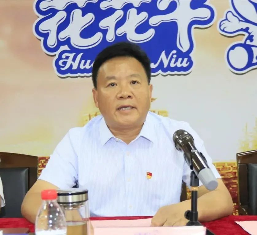 中國共產(chǎn)黨河南花花牛乳業(yè)集團股份有限公司第二屆委員會第二次黨員大會勝利召開