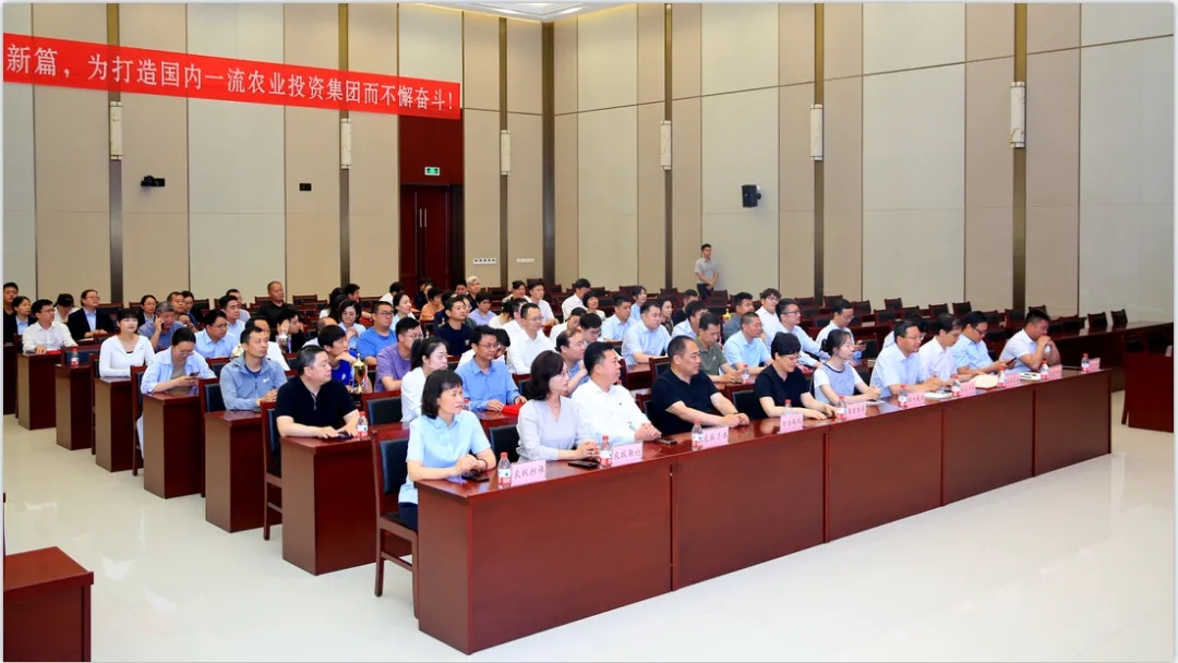 省農(nóng)投集團(tuán)2024年春季健身月活動(dòng)頒獎(jiǎng)儀式舉行，花花牛聯(lián)隊(duì)獲得優(yōu)異成績(jī)！