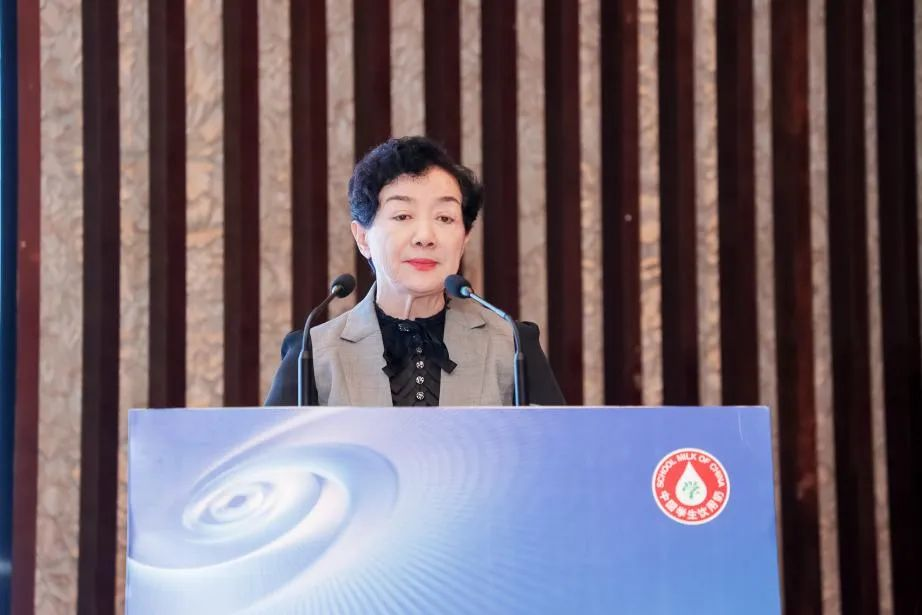 花花牛乳業(yè)集團(tuán)參加2023國家“學(xué)生飲用奶計(jì)劃”工作會(huì) 花花牛乳業(yè)集團(tuán)參加2023國家“學(xué)生飲用奶計(jì)劃”工作會(huì)