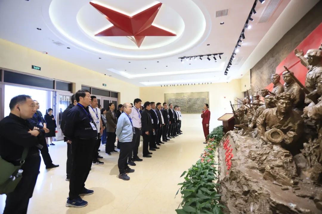 傳承紅色基因·踐行初心使命 | 花花牛乳業(yè)集團(tuán)黨務(wù)干部赴河南大別山干部學(xué)院開(kāi)展綜合素質(zhì)提升教育培訓(xùn) 傳承紅色基因·踐行初心使命 | 花花牛乳業(yè)集團(tuán)黨務(wù)干部赴河南大別山干部學(xué)院開(kāi)展綜合素質(zhì)提升教育培訓(xùn)