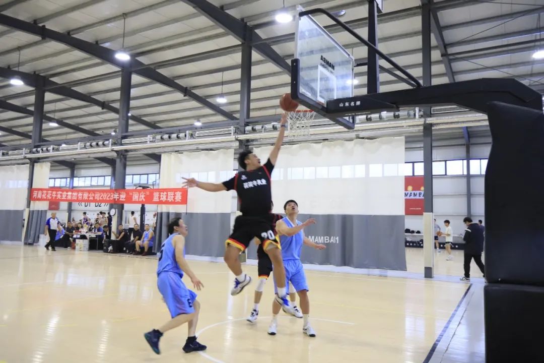 花花牛丨奪冠，奪冠，奪冠！?。∮霉谲姙橹袊汉炔剩。?！