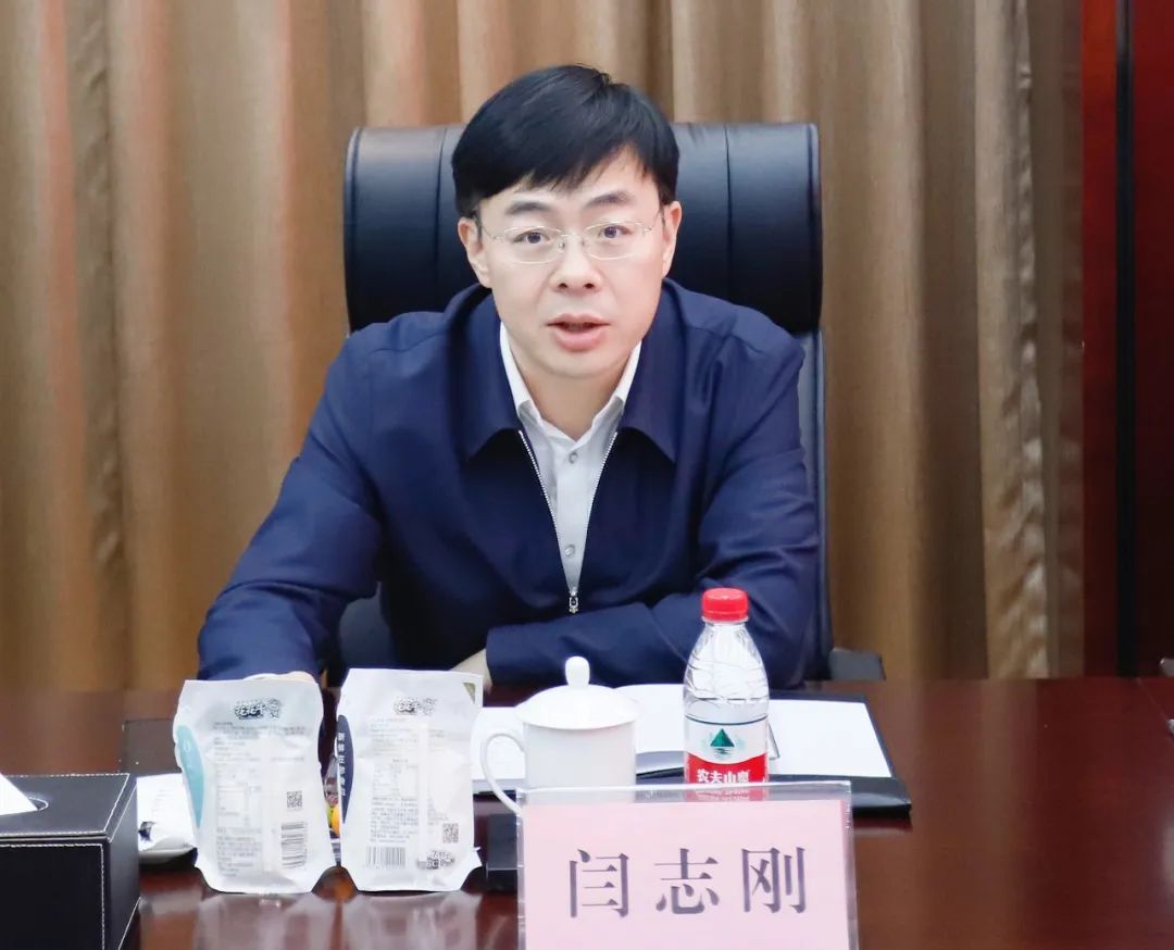 新年開新局 合作促發(fā)展丨佳木斯市委常委、副市長閆志剛一行蒞臨花花牛乳業(yè)集團及佳田企業(yè)考察座談