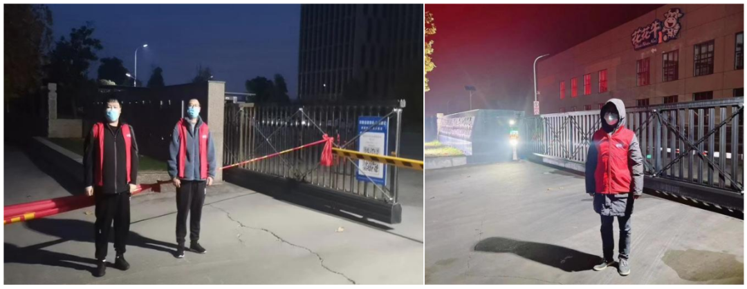 @全體花花牛人：請(qǐng)珍惜你的崗位，請(qǐng)善待我們共同的“花花?！?！