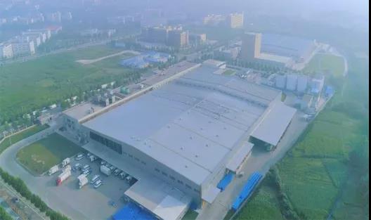 喜報 | 河南花花牛乳業(yè)集團企業(yè)技術中心被認定為 河南省企業(yè)技術中心