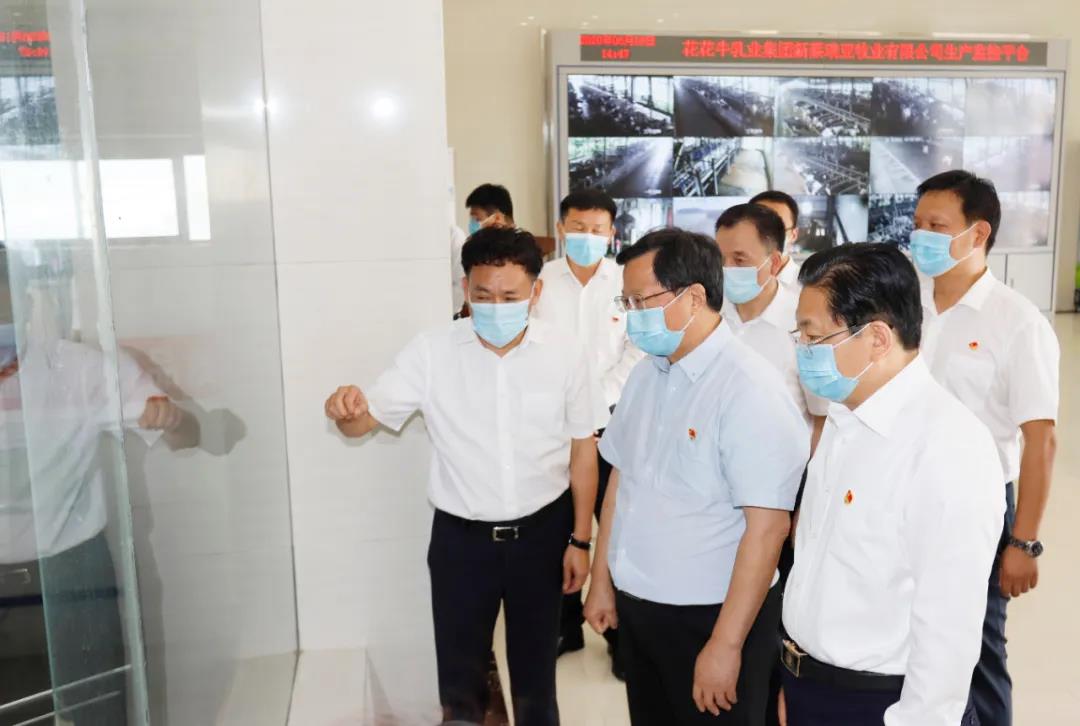 快訊 | 河南省委常委、省紀委書記、省監(jiān)委主任任正曉蒞臨花花牛乳業(yè)集團新蔡瑞亞牧場調(diào)研