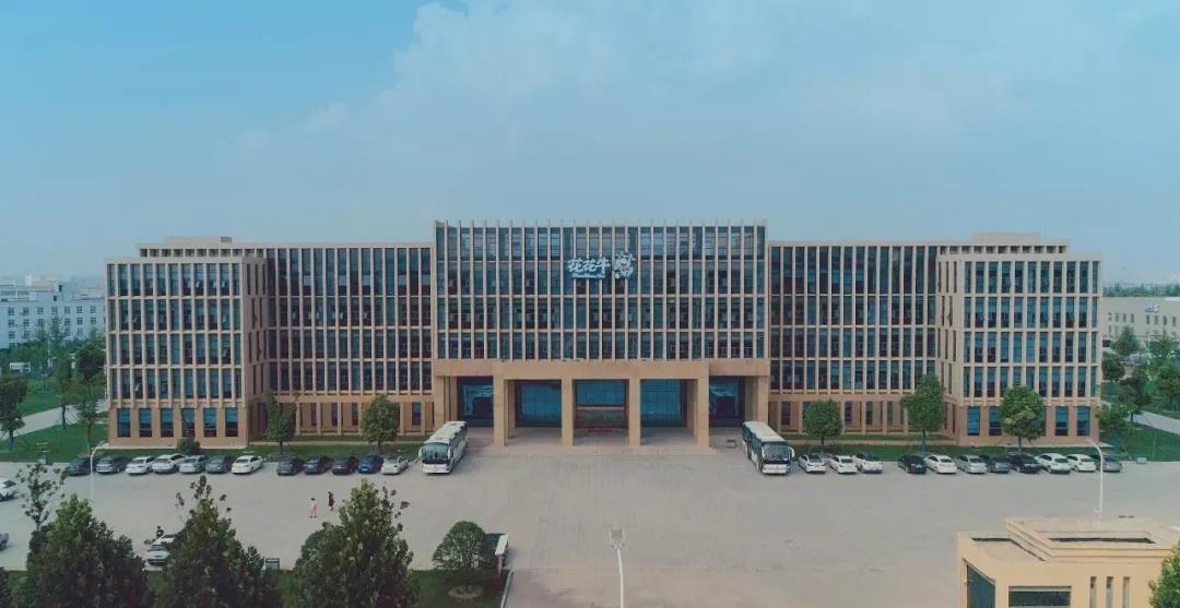 鄭州市委副書(shū)記、市長(zhǎng)王新偉蒞臨花花牛乳業(yè)集團(tuán)調(diào)研