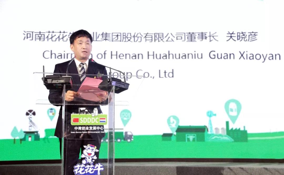SDDDC走進河南，看看花花牛的國際范兒！