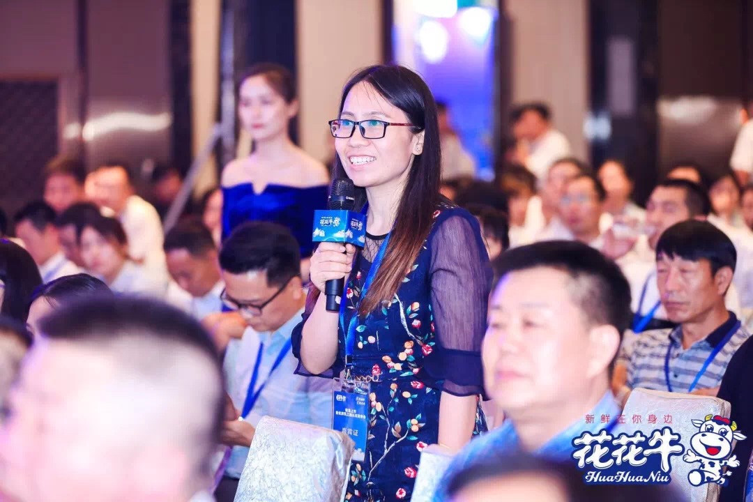花花牛輕覺上市暨優(yōu)質(zhì)乳工程認證發(fā)布會，盛大啟幕！