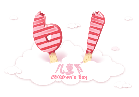 花花牛|六一關(guān)愛(ài)兒童，讓愛(ài)灑滿(mǎn)人間