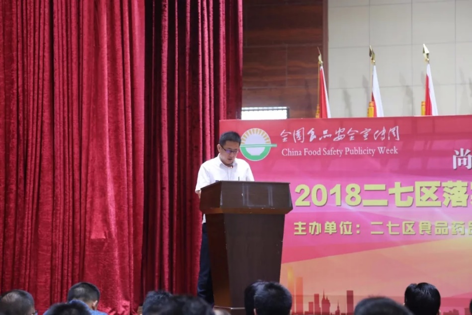 花花牛落實(shí)食品安全企業(yè)主體責(zé)任 積極踐行振興中國奶業(yè) 花花牛落實(shí)食品安全企業(yè)主體責(zé)任 積極踐行振興中國奶業(yè)