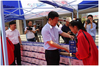 “健康中原，牛奶伴您行——花花牛乳業(yè)集團2018中國小康牛奶行動” 公益助學啟動儀式隆重舉行