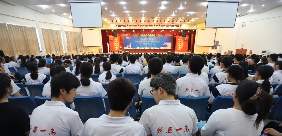 花花牛|捐助教育100萬元！做公益，我們是認真的！