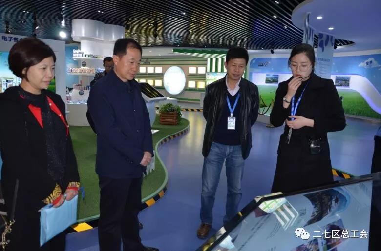 鄭州市總工會(huì)到我區(qū)開(kāi)展“不忘初心、牢記使命、再創(chuàng)輝煌”工會(huì)工作調(diào)研