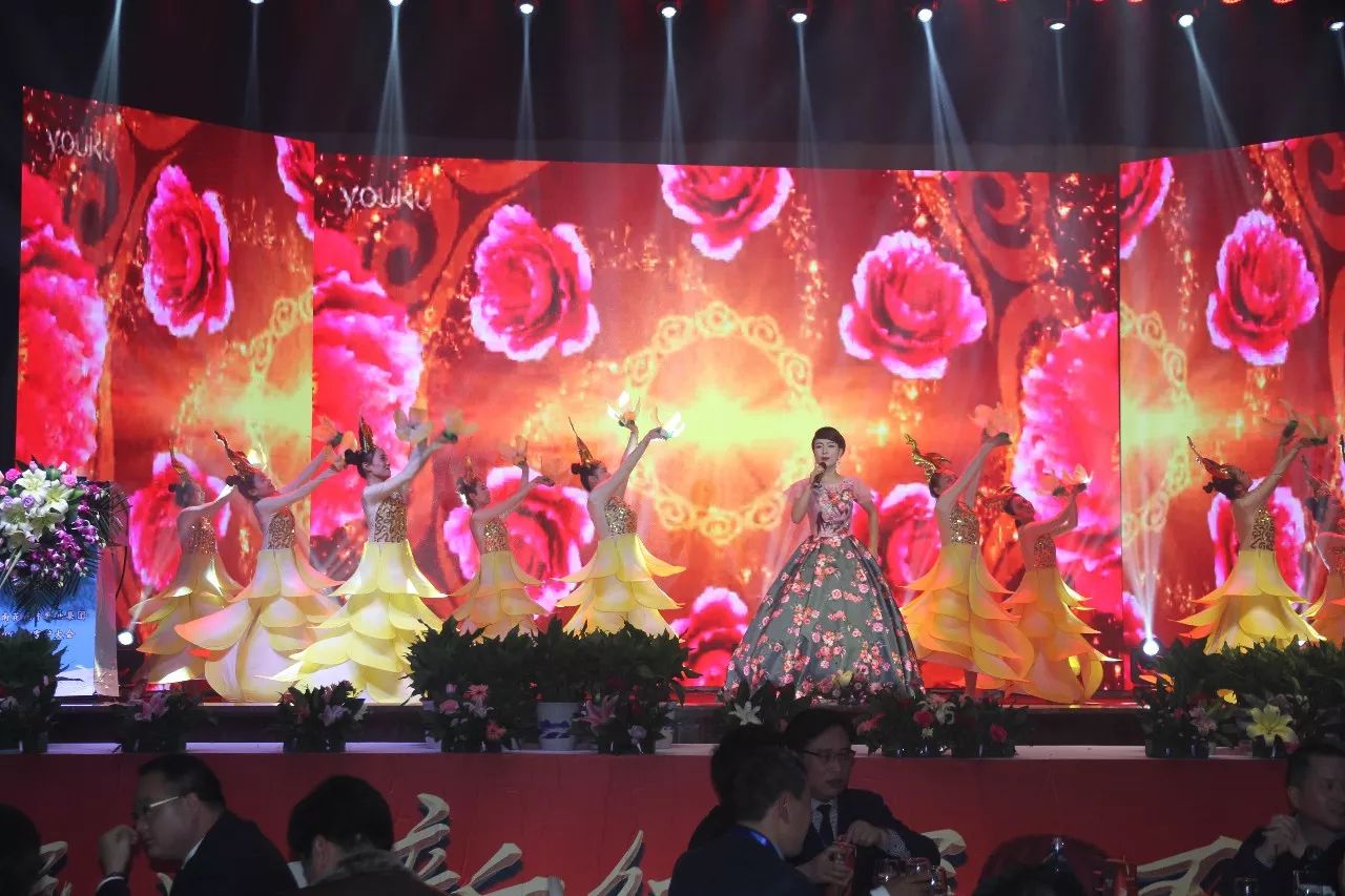 新起點·新征程·不忘初心·砥礪前行| 2018花花牛乳業(yè)集團(tuán)客戶大會勝利召開 新起點·新征程·不忘初心·砥礪前行| 2018花花牛乳業(yè)集團(tuán)客戶大會勝利召開