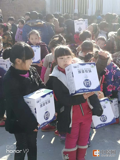 花花牛暖冬公益行走進(jìn)汝州活動啟動 花花牛暖冬公益行走進(jìn)汝州活動啟動