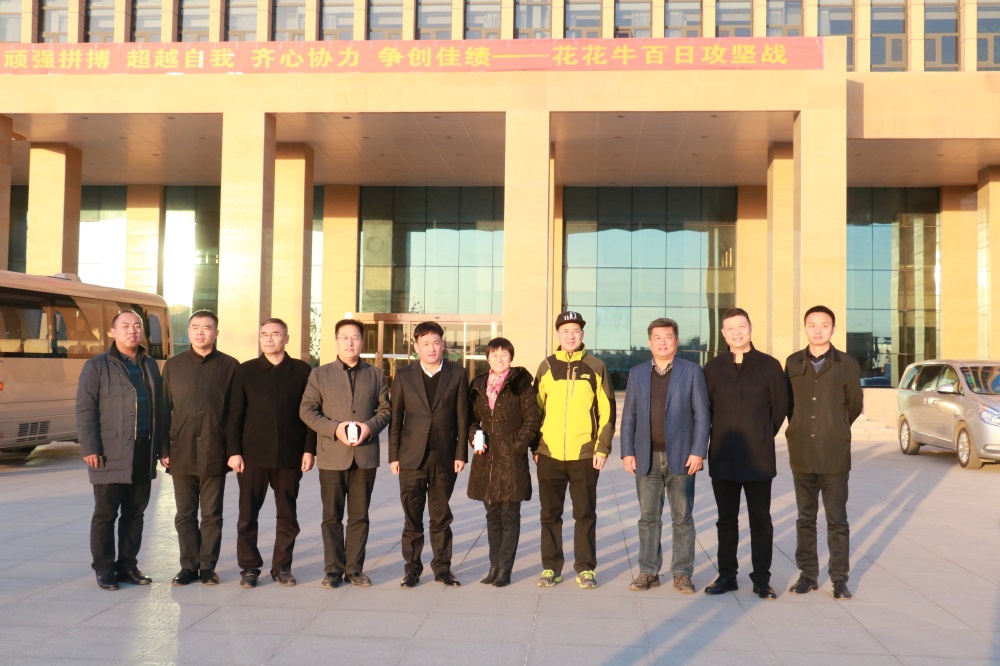 涉農企業(yè)強強聯合，“抱團取暖”共迎企業(yè)發(fā)展的春天