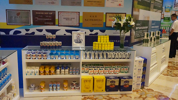 花花牛：優(yōu)質(zhì)、安全鑄口碑