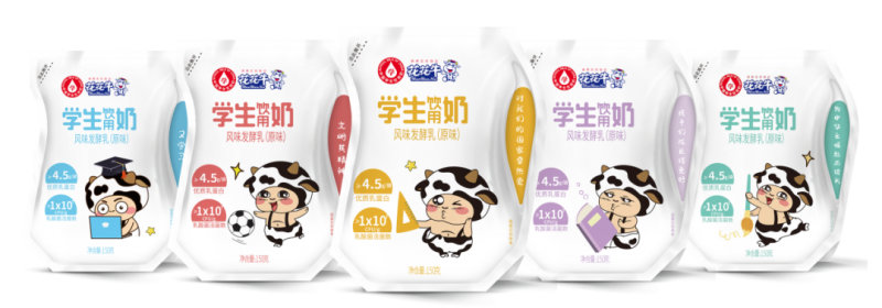 未來(lái)可期 健康護(hù)航丨花花牛乳業(yè)集團(tuán)取得學(xué)生飲用奶常、低溫發(fā)酵乳生產(chǎn)資質(zhì)
