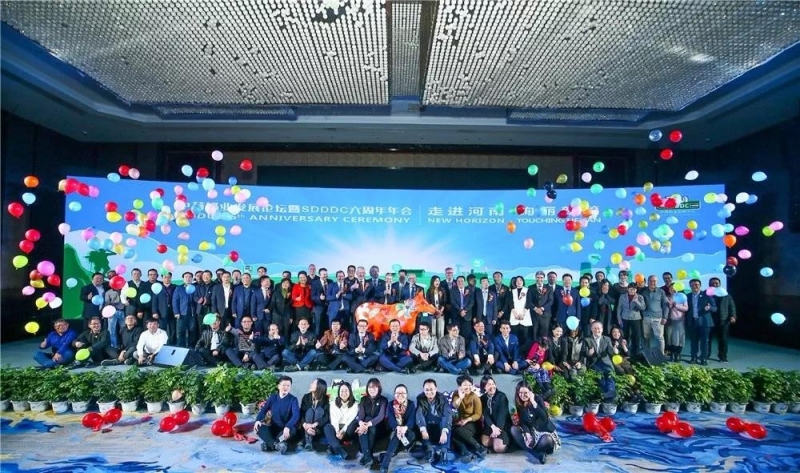 SDDDC走進河南，看看花花牛的國際范兒！