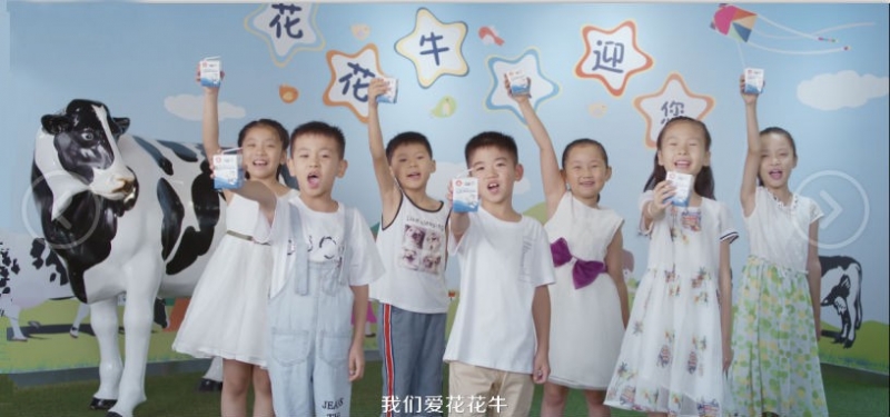 喜報 | 國家市場監(jiān)管總局抽檢，花花牛等112家企業(yè)乳品抽檢全部合格