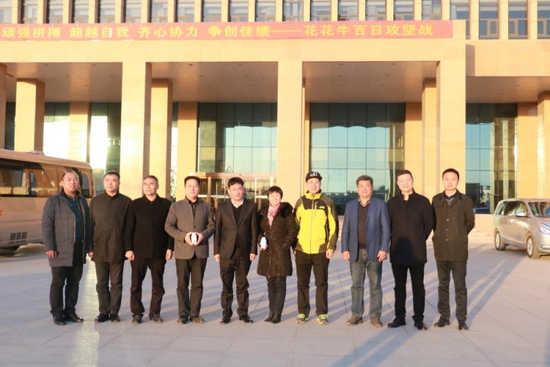 涉農(nóng)企業(yè)強強聯(lián)合，“抱團取暖”共迎企業(yè)發(fā)展的春天