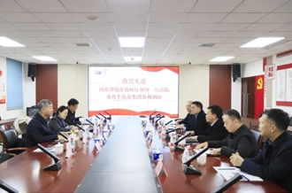 省委農(nóng)辦副主任、省農(nóng)業(yè)農(nóng)村廳黨組成員、副廳長劉曉文蒞臨花花牛乳業(yè)集團調(diào)研